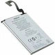 Аккумулятор Nokia BP-4GW / Lumia 920, 2000 mAh Original PRC - изображение 1