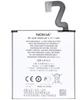 Аккумулятор Nokia BP-4GW / Lumia 920, 2000 mAh Original PRC - изображение 2