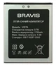 Аккумулятор Bravis Vista, Ergo B502, 1700 mAh Original PRC - изображение 1