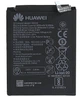 Аккумулятор Huawei Nova 2 / HB366179ECW, 2850 mAh Original PRC - изображение 3