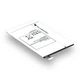 Акумулятор Samsung T700/EB-BT705FBC, 4900 mAh AAAA Original PRC - зображення 2