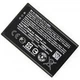 Акумулятор Nokia BV-5J / Lumia 435, 1560 mAh - зображення 1