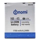 Акумулятор Nomi NB-45 / i450, 1700 mAh AAAA (ЯКІСТЬ) - зображення 3