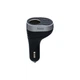 Авто Зарядное Устройство Hoco Z29 Regal Digital Display Cigarette Lighter 2USB - изображение 3