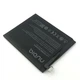 Аккумулятор ZTE Nubia Z11 NX531J / Li3829T44P6h806435, 3000 mAh АААА Original PRC - изображение 1