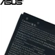 Аккумулятор Asus B11P1421 / ZenFone C, 2160 mAh Original PRC - изображение 6