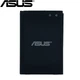 Акумулятор Asus B11P1510 / ZenFone GO 5.5 ZB551KL, 3010 mAh - зображення 3
