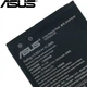 Акумулятор Asus B11P1510 / ZenFone GO 5.5 ZB551KL, 3010 mAh - зображення 6