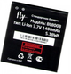 Аккумулятор Fly BL8008 / FS401, 1500 mAh АААА Original PRC - изображение 1