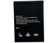 Аккумулятор Fly BL6424 / FS505 Nimbus 7, Impression A504 , 2000 mAh АААА Original PRC - изображение 4