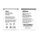 Акумулятор ZTE N919 / N980 / U935 / V967S / v987 / Li3825T43P3h775549, 2500 mAh - зображення 1