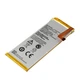 Аккумулятор ZTE Li3925T44P6hA54236 / Blade S7, T920, 2500 mAh Original PRC - изображение 1