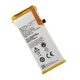 Аккумулятор ZTE Li3925T44P6hA54236 / Blade S7, T920, 2500 mAh Original PRC - изображение 2