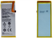 Аккумулятор ZTE Li3925T44P6hA54236 / Blade S7, T920, 2500 mAh Original PRC - изображение 4