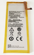 Аккумулятор ZTE Li3925T44P6hA54236 / Blade S7, T920, 2500 mAh Original PRC - изображение 5
