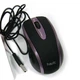Миша Havit HV-MS753 Black/Purple - зображення 3
