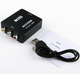 Перетворювач відео AV to HDMI / RCA to HDMI конвертер , 1080p - зображення 4