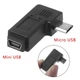 Переходник Micro male к Mini-usb female / Micro штекер - mini-usb гнездо - изображение 1