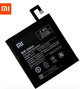 Аккумулятор для Xiaomi BM4A / Redmi Pro 4000 mAh АААА Original PRC - изображение 1