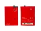Акумулятор OnePlus One / BLP571, 3000 mAh АААА (ЯКІСТЬ) - зображення 1