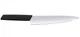 Разделочный нож Victorinox Swiss Modern Carving 220 мм (6.9013.22B) - изображение 2