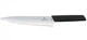 Разделочный нож Victorinox Swiss Modern Carving 220 мм (6.9013.22B) - изображение 3