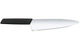 Большой разделочный нож Victorinox Swiss Modern Carving 200 мм (6.9013.20B) - изображение 3