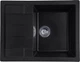 Кухонная мойка Kroner KRP Komposit GRB - 6550 - изображение 1