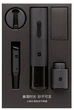 Набор для вина Xiaomi HuoHou 4 в 1 Electric Bottle Openner Deluxe Set HU0090 (2001002273933) - изображение 10