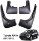 Бризковики MGC TOYOTA RAV4 2012-2015 р. в. комплект 4 шт PU060-4213 - зображення 4