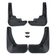 Брызговики MGC Peugeot 301 Пежо 2012-2024 г.в. комплект 4 шт 1607396780, 1607396880 - изображение 1