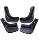 Брызговики MGC Volkswagen Touran 2010-2015 комплект 4 шт 1T0075111, 1T0075101A - изображение 2