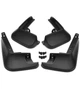 Брызговики MGC TOYOTA Corolla E170 2013-2018 г. в. Европа комплект 4 шт PZ49UE396000 - изображение 1