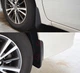 Брызговики MGC TOYOTA Corolla E170 2013-2018 г. в. Европа комплект 4 шт PZ49UE396000 - изображение 7