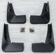 Брызговики MGC AUDI A3 седан 2013-2019 г.в. комплект 4 шт 8V3075111, 8V3075101 - изображение 10