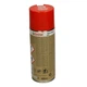 Смазка для цепей мотоциклов Castrol Chain Spray O-R 400 мл (155C96) - изображение 3