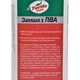 Замша в тубе с ПВА для сушки авто Turtle Wax 43 x 32 cм (X4251) - изображение 3