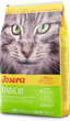 Сухой корм Josera SensiCat для кошек с чувствительным пищеварением, 10 кг - изображение 2