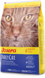 JOSERA DailyCat 10 кг - Корм з птицею для дорослих котів - изображение 1
