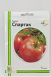 Семена томата Спартак Империя Семян Украина 5 г - изображение 1