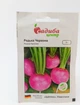 Семена редьки Красная Садыба центр Satimex Германия 3 г - изображение 1
