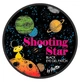 Черные гидрогелевые патчи для глаз Gaston Shooting star black eye gel patch 60 шт. - изображение 1