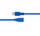 Кабель подовжувачі USB-USB 3.0 1.5м - зображення 1
