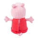 Мягкая озвученная игрушка - ПЕППА С ВЫШИТОЙ ИГРУШКОЙ (20 cm) - зображення 4