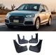 Брызговики MGC AUDI Q5 2017+ г.в. Америка&nbsp;Европа комплект 4 шт 80A075111, 80A075101 - изображение 4