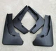 Брызговики MGC Nissan X-Trail T31 2007-2013 г комплект 4 шт 63854-JG000, 63855-JG000, 78812-JG000, 78813-JG000 - изображение 10