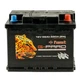 Аккумулятор G-Pard FAST 66 Аh/12V [- +] - изображение 1