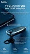 Bluetooth-гарнитура для телефона HOCO Young BT headset E49 Black - изображение 5