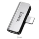 Перехідник Hoco Lightning to lightning audio/lightning charging LS24 |2A| Silver - зображення 2