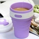 Складной стакан силиконовый Collapsible Coffee Cup 350 мл Сирень - изображение 3